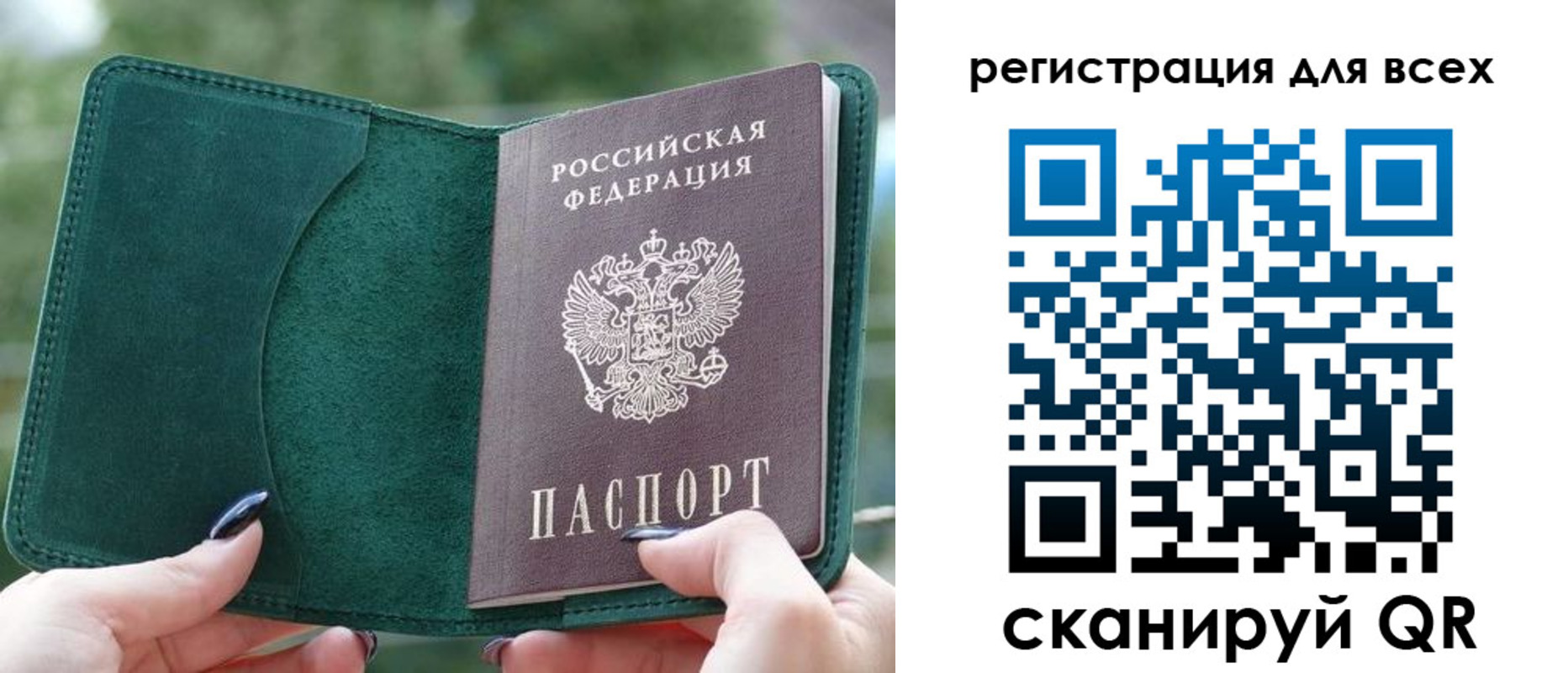 форма 3 в Туринске